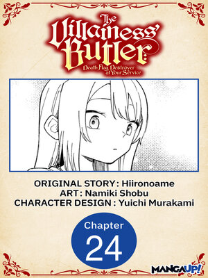 cover image of The Villainess' Butler: Death Flag Destroyer at Your Service, Chapter 24